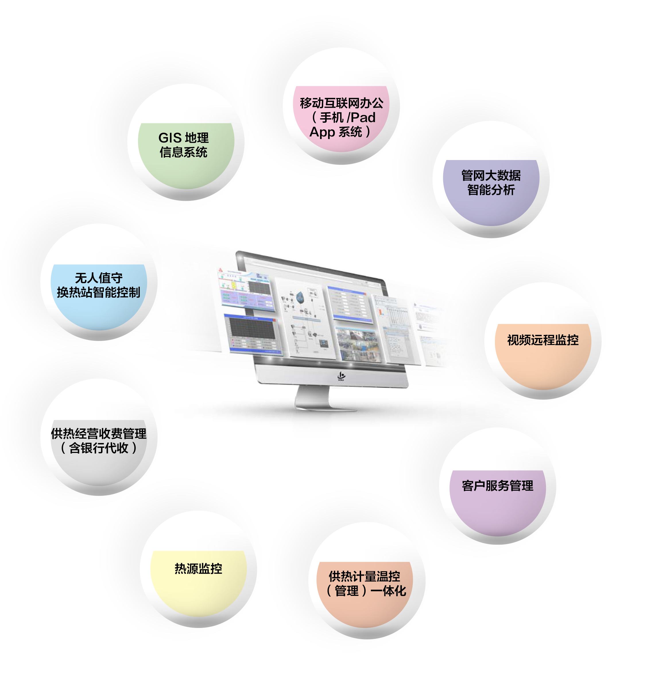衡阳智慧用电厂家 技术成熟产品稳定，平面设计助力品牌提升