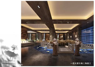 北京BLM室内设计服务 打造度假酒店与新中式会馆的平面艺术