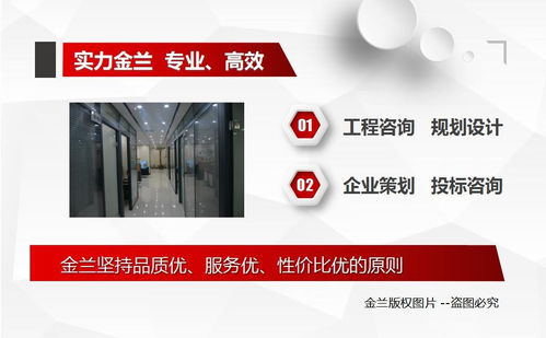 河南三门峡优质规划方案设计与效果图服务公司推荐