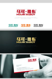 家居用品公司logo设计指南与汇图网悬赏服务