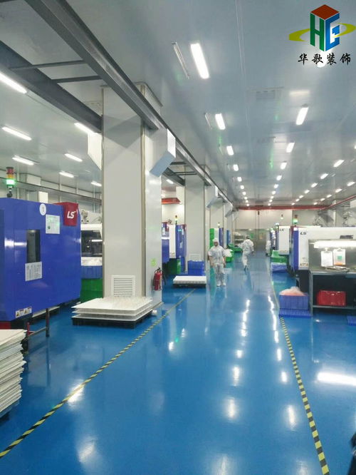 1075平无尘车间改造装修实景图赏析 常平镇邦达厂10万级工程案例
