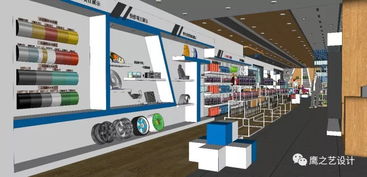 2017作品集 沧澜乾通一站式汽车服务设计——重塑服务体验，驱动品牌价值